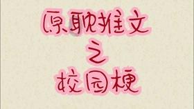 探索吉鹿力问答社区,解决疑问尽在为什么我的手机微信一关后台微信电话就挂了?